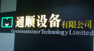LOGO1 LOGO1