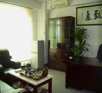 VIP rooms VIP rooms